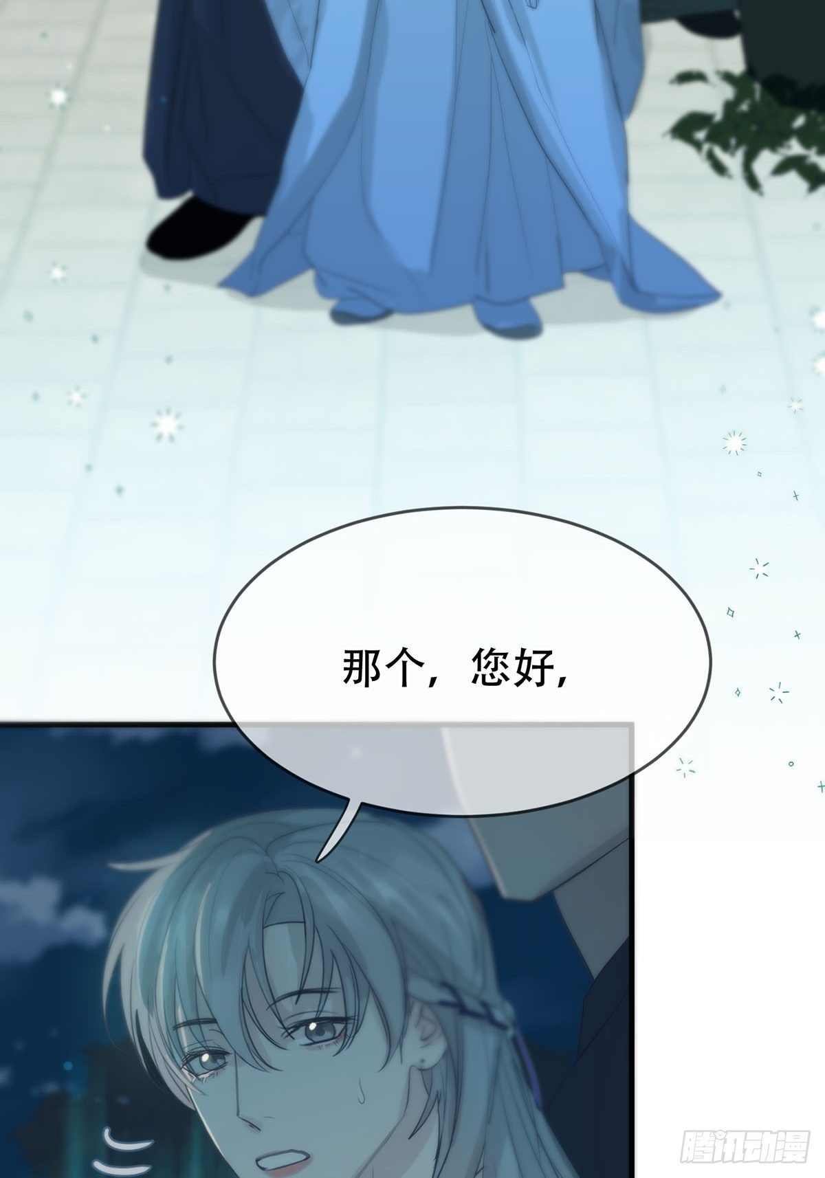 第十一话：阴曹地府篇（2）52