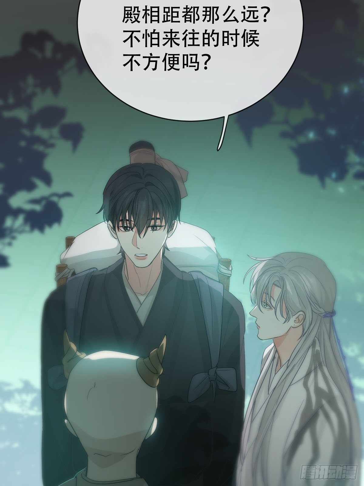 第十二话：阴曹地府篇（3）11