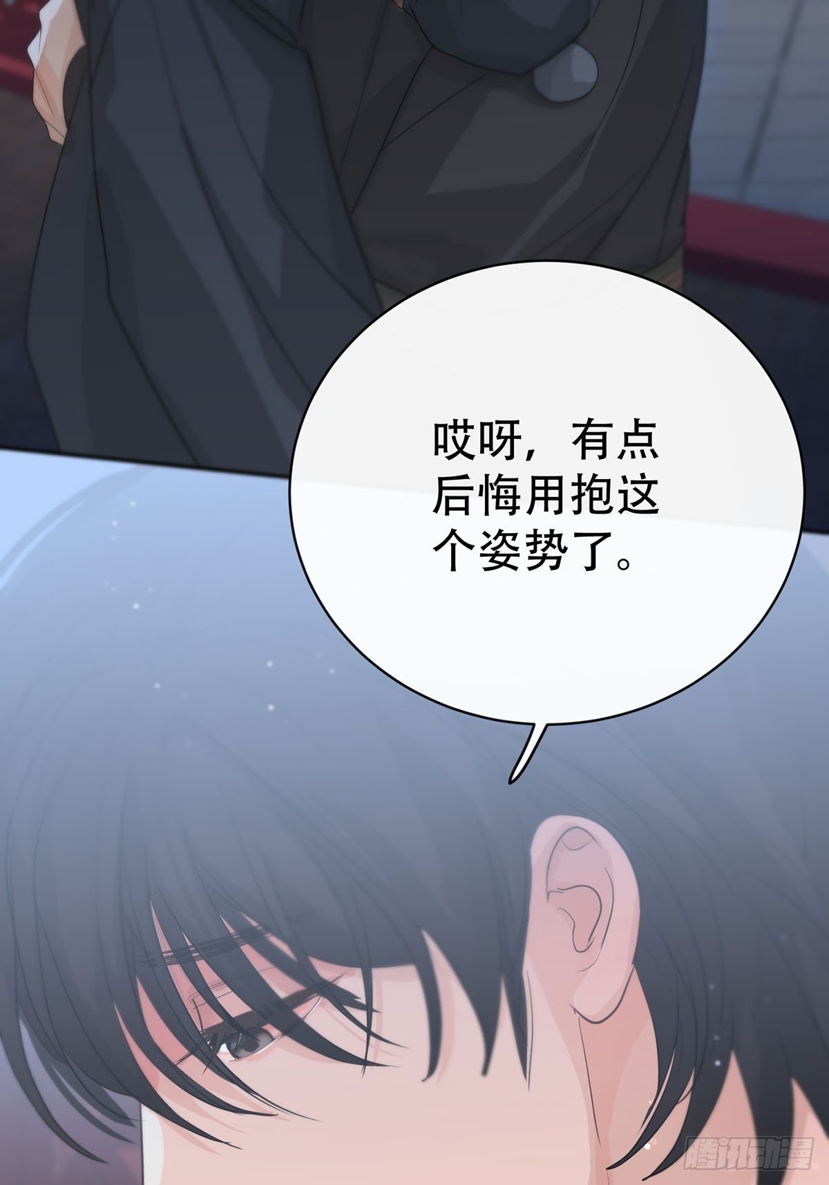 第14话：阴曹地府篇（4）下28