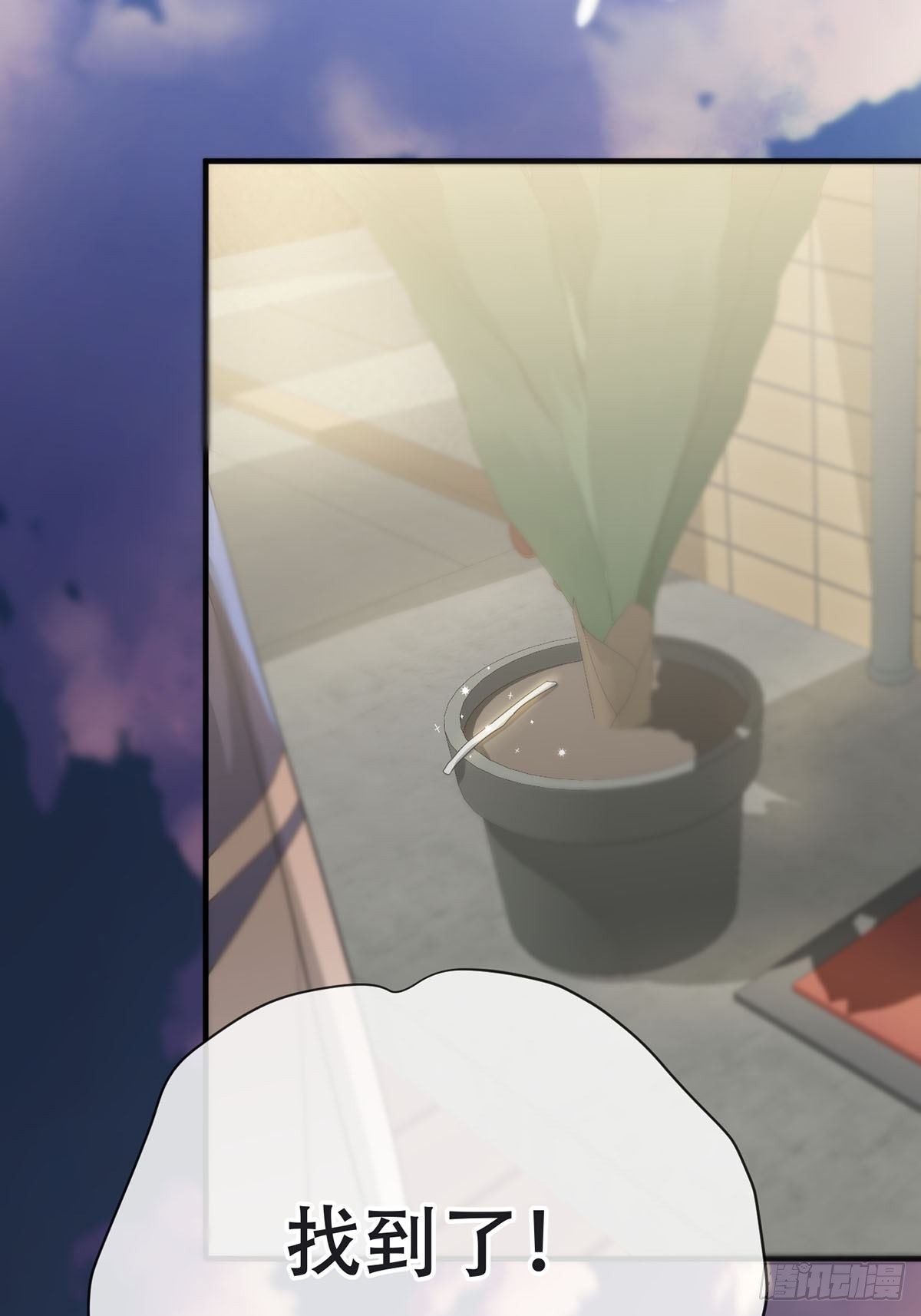 第七话：白条和巷子42