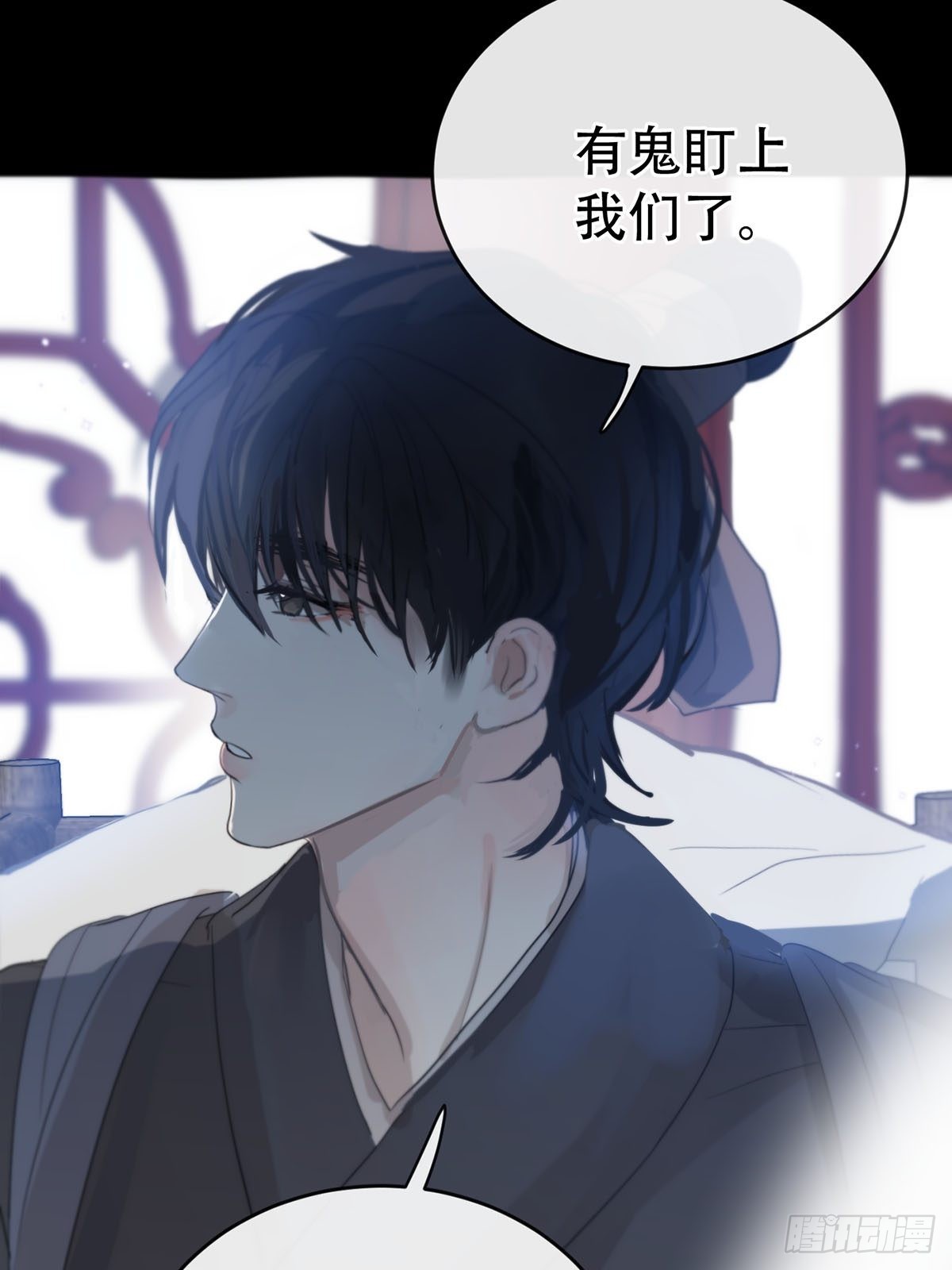 第十三话：阴曹地府篇（4）上7