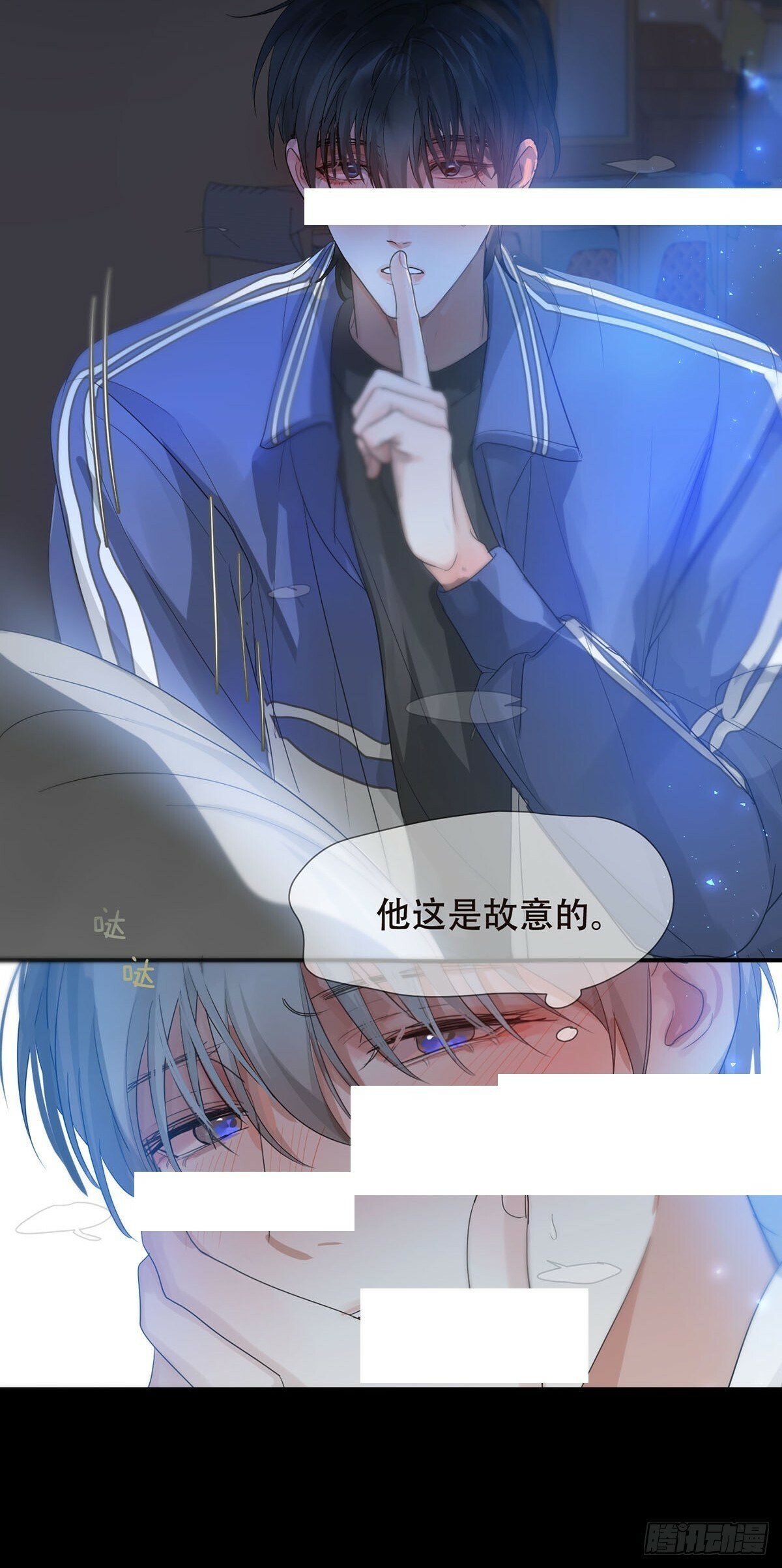 37话.？30