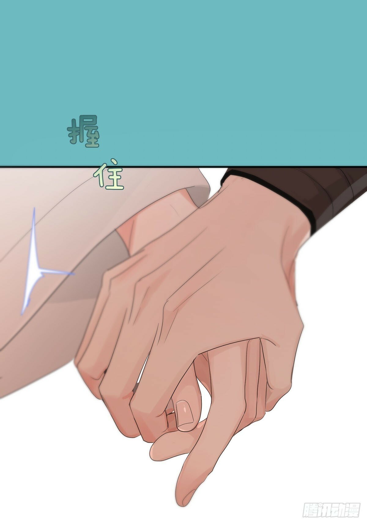 第31话：阴曹地府篇end45