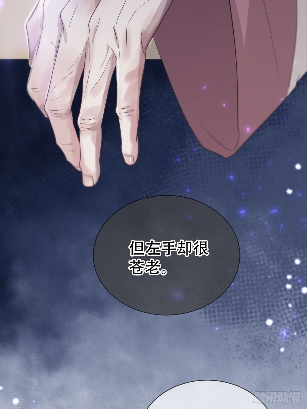 第15话：阴曹地府篇（5）39