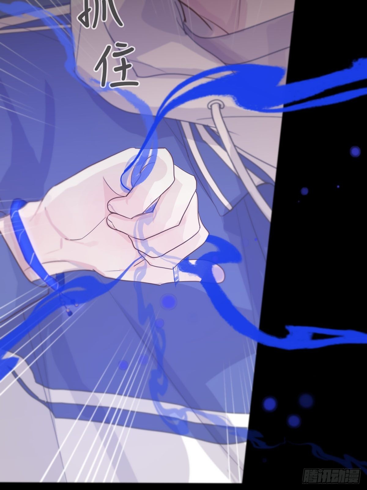 第五话：他回来了？26