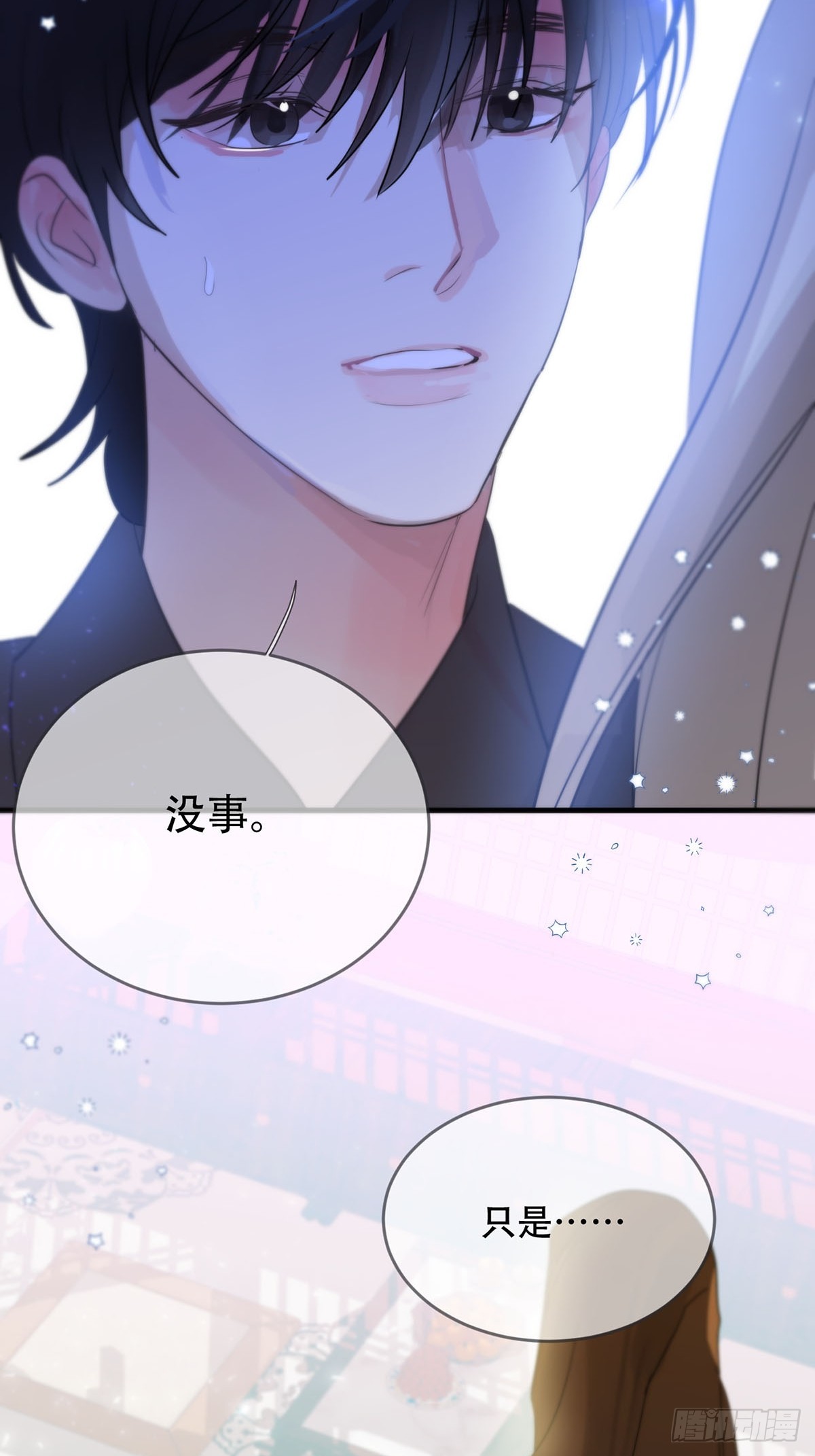 第15话：阴曹地府篇（5）54
