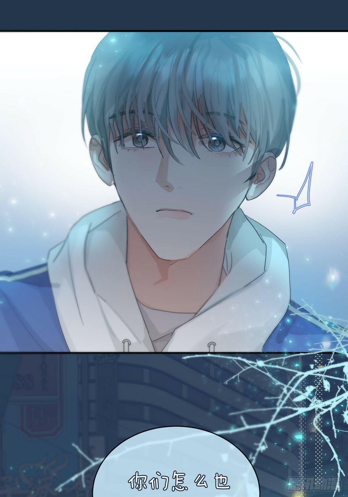 35话.地魂16