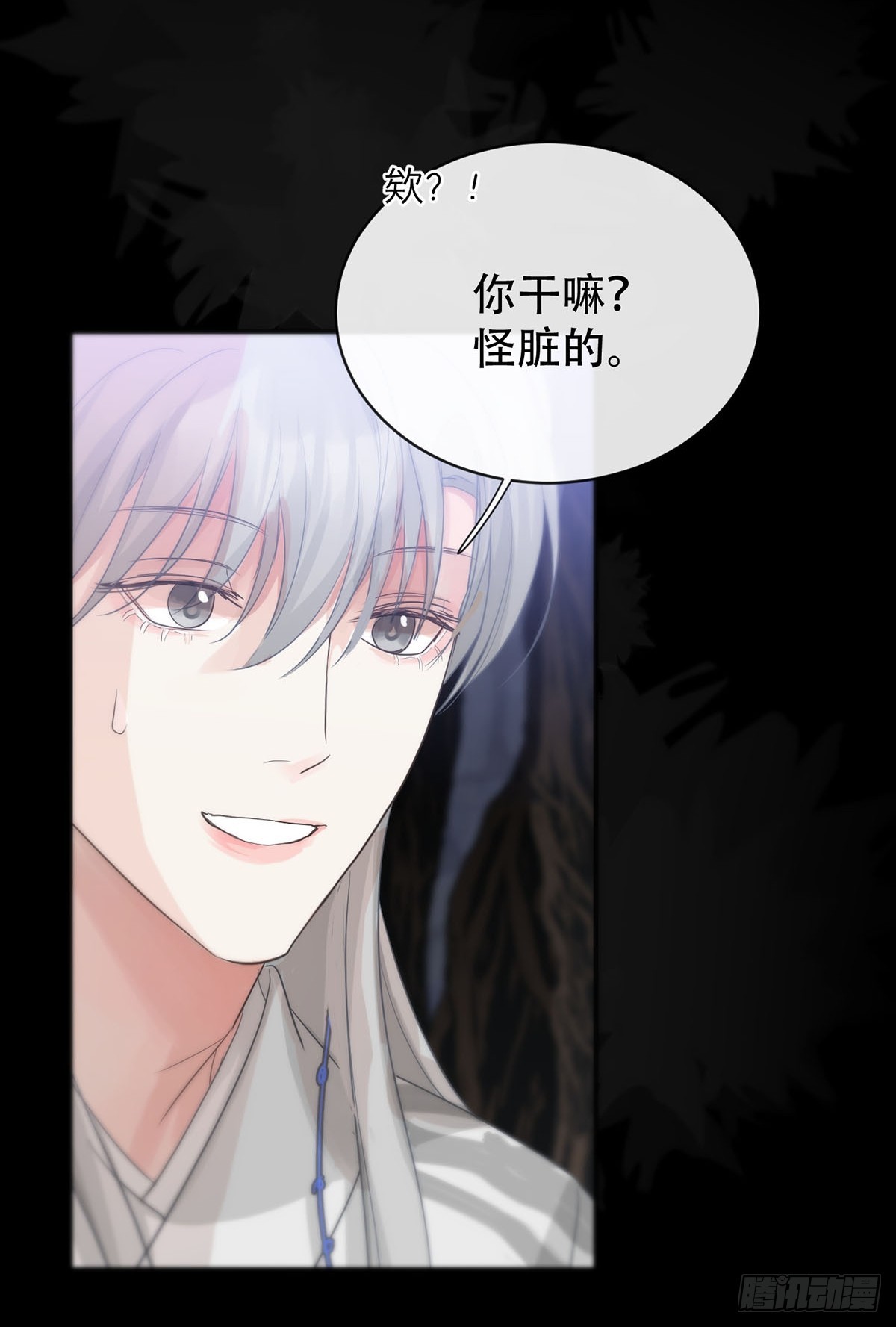 第18话：阴曹地府篇（8）18
