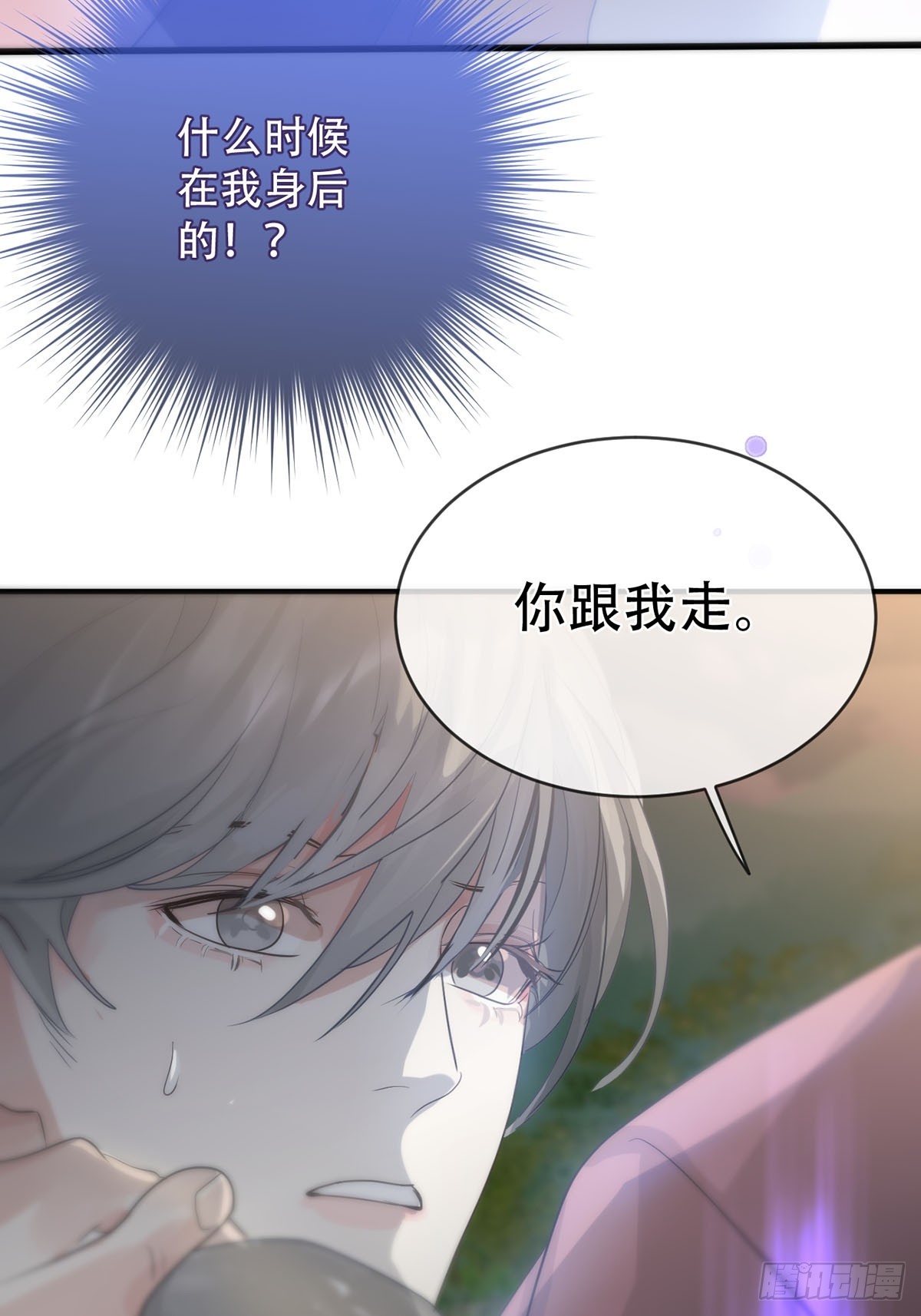 第16话：阴曹地府篇（7）15