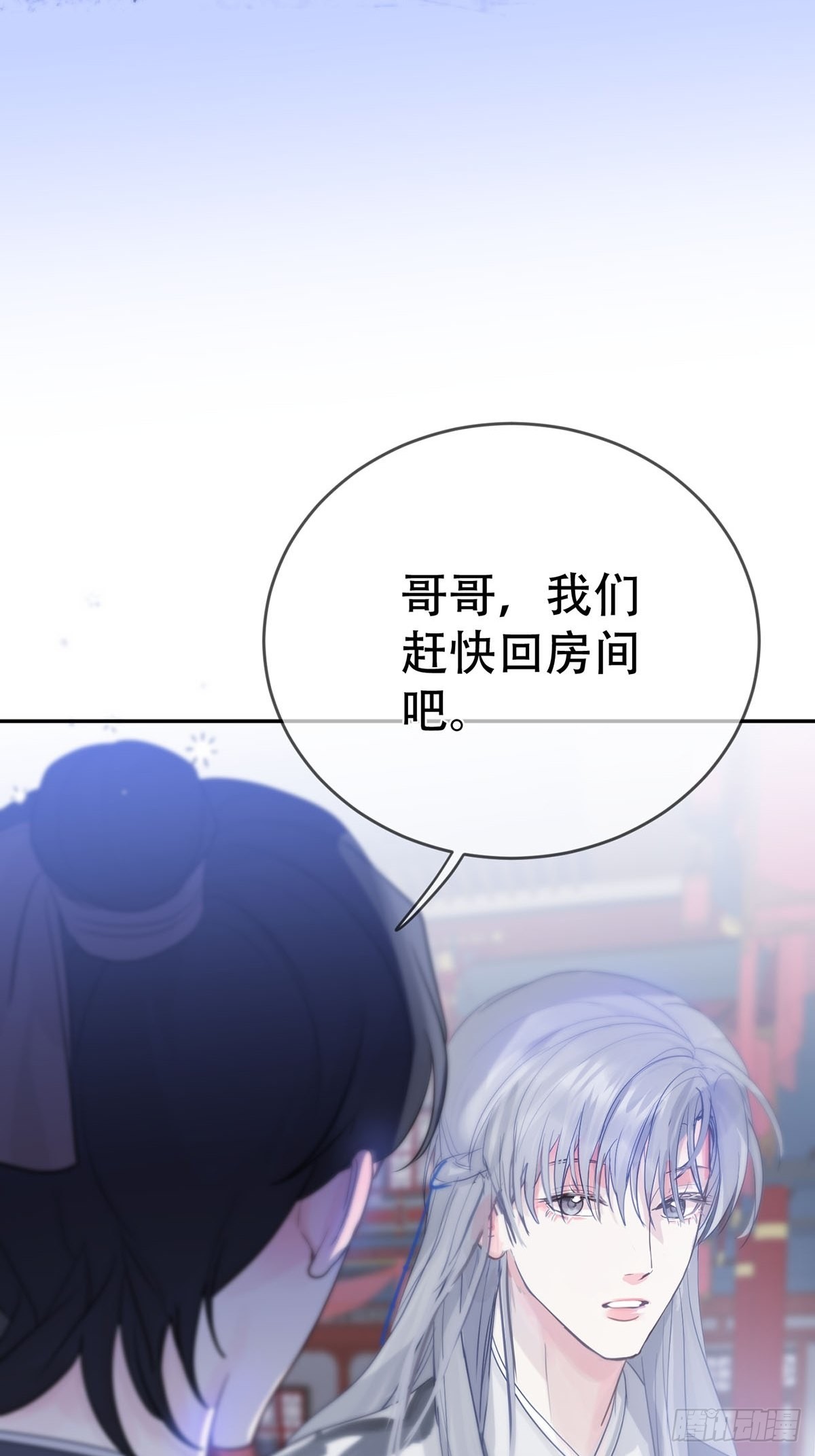 第十二话：阴曹地府篇（3）57