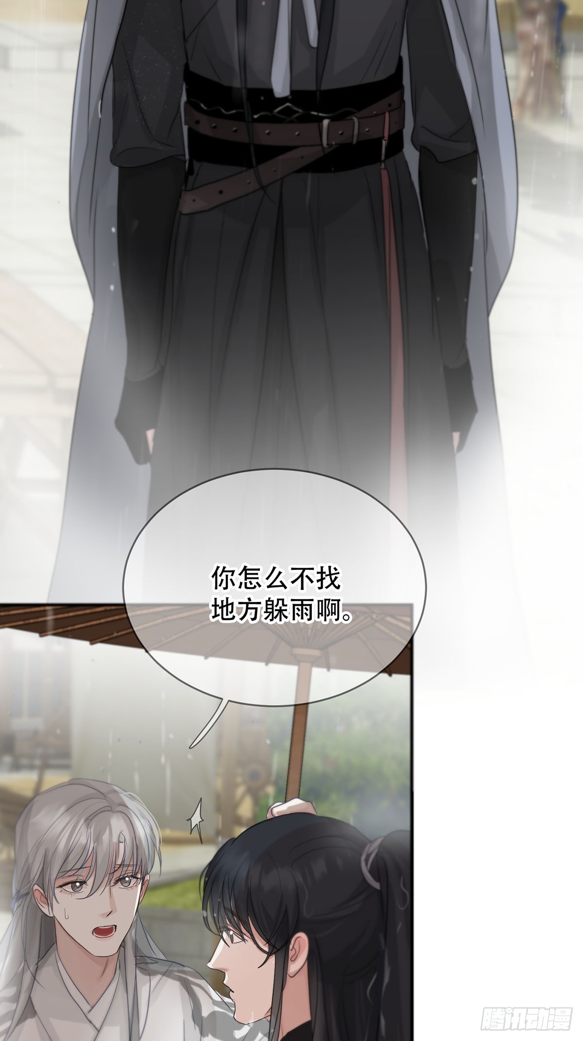 第18话：阴曹地府篇（8）54