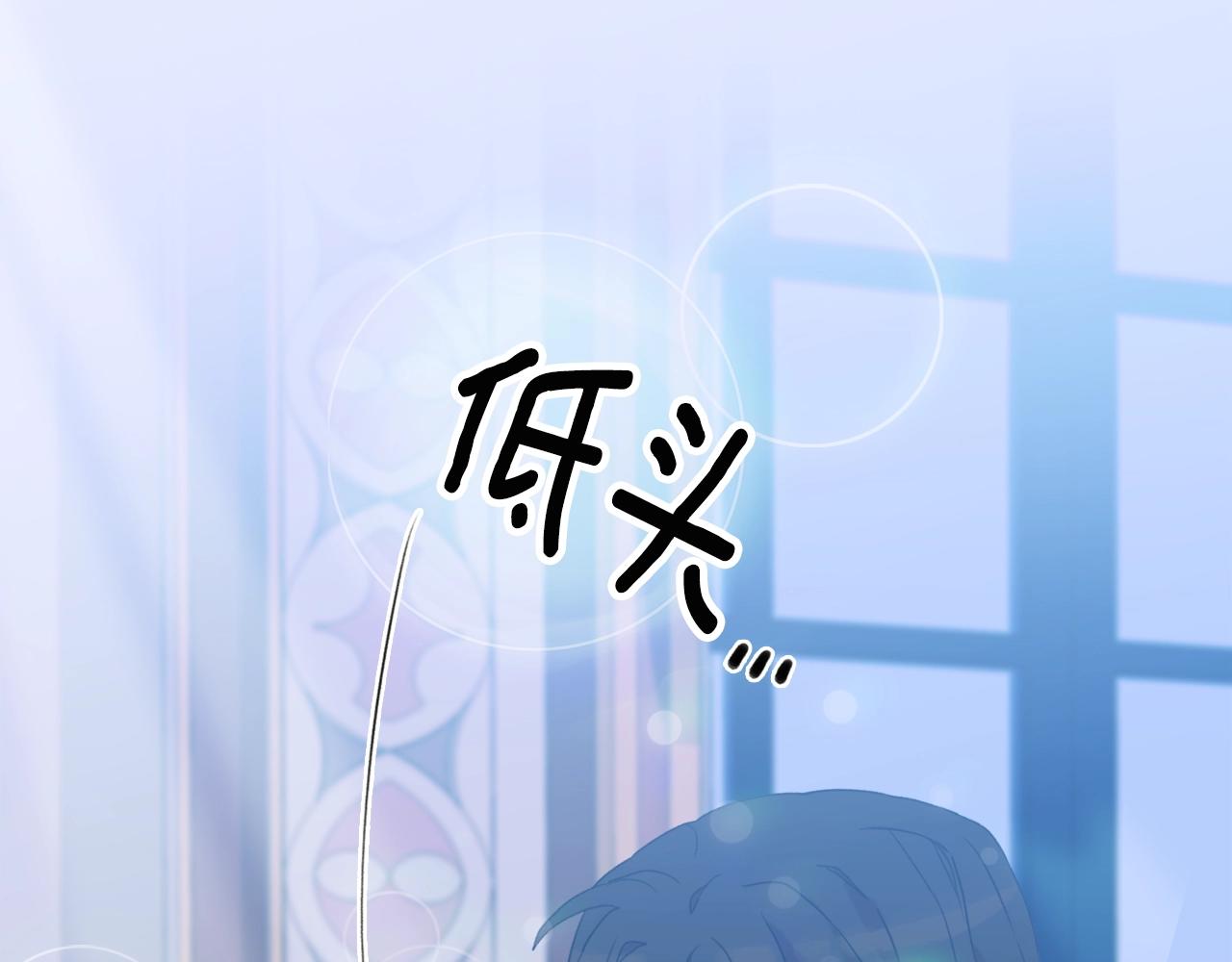 第52话 强迫6