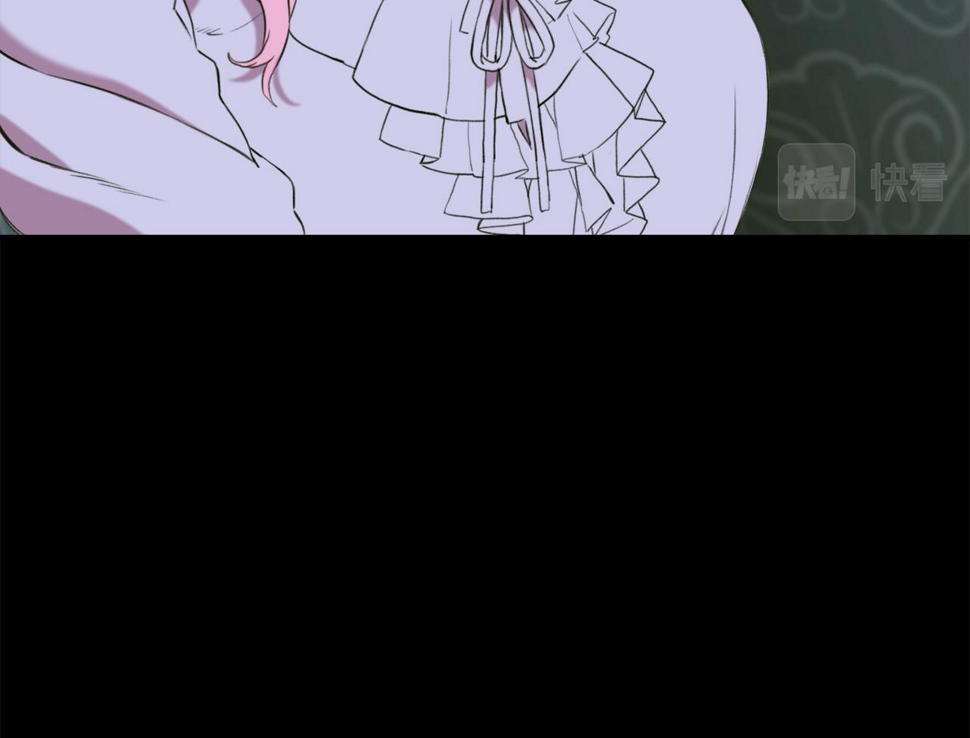 第87话 变装去见他34