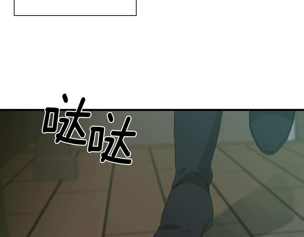 第57话 同盟110