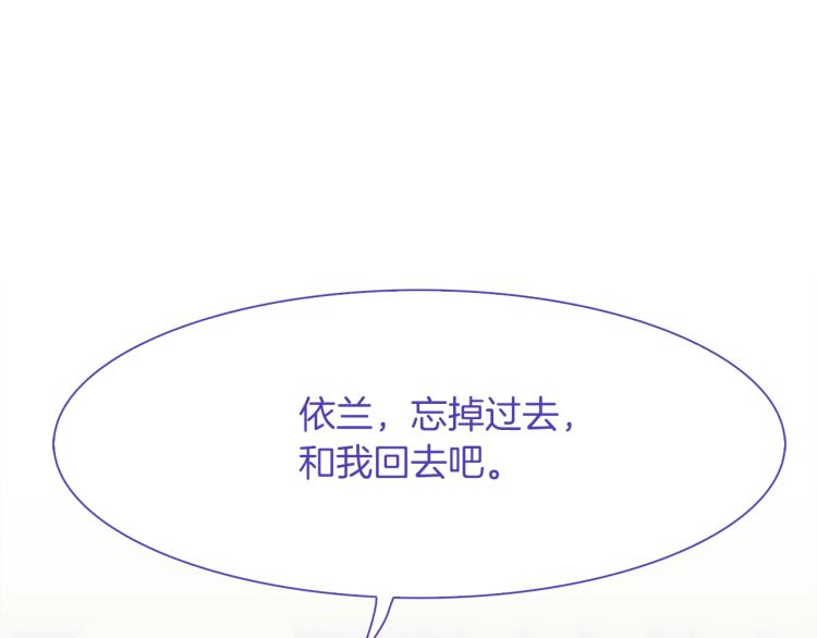 第17话 抓到你了85