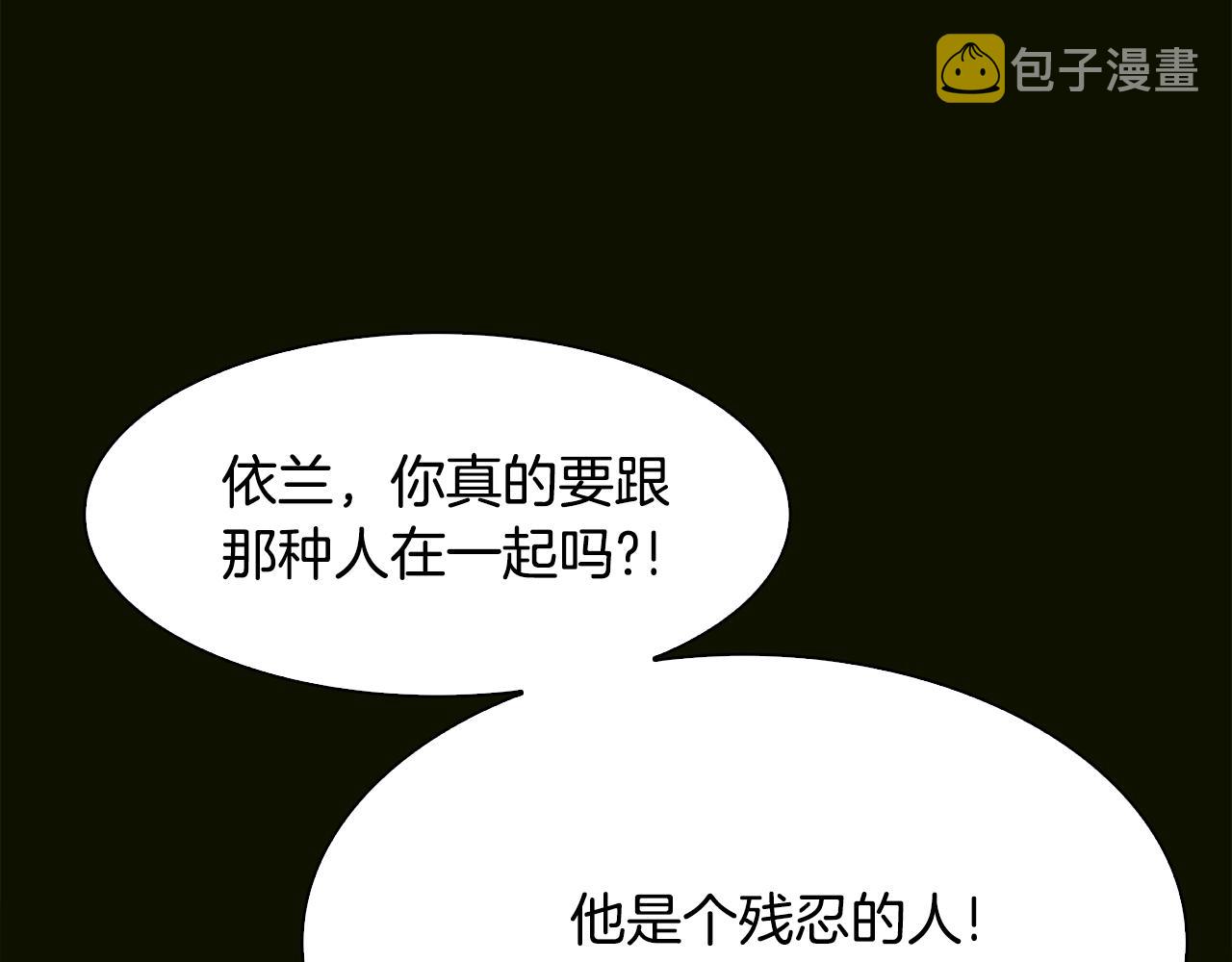 第58话 思考112