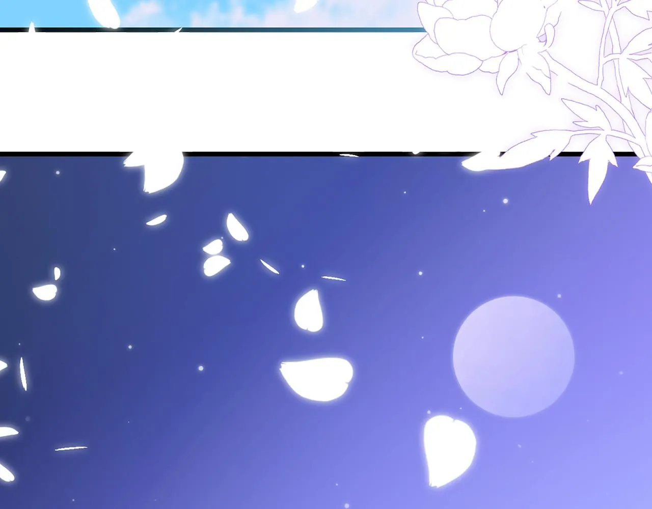 完结篇 一定会幸福18