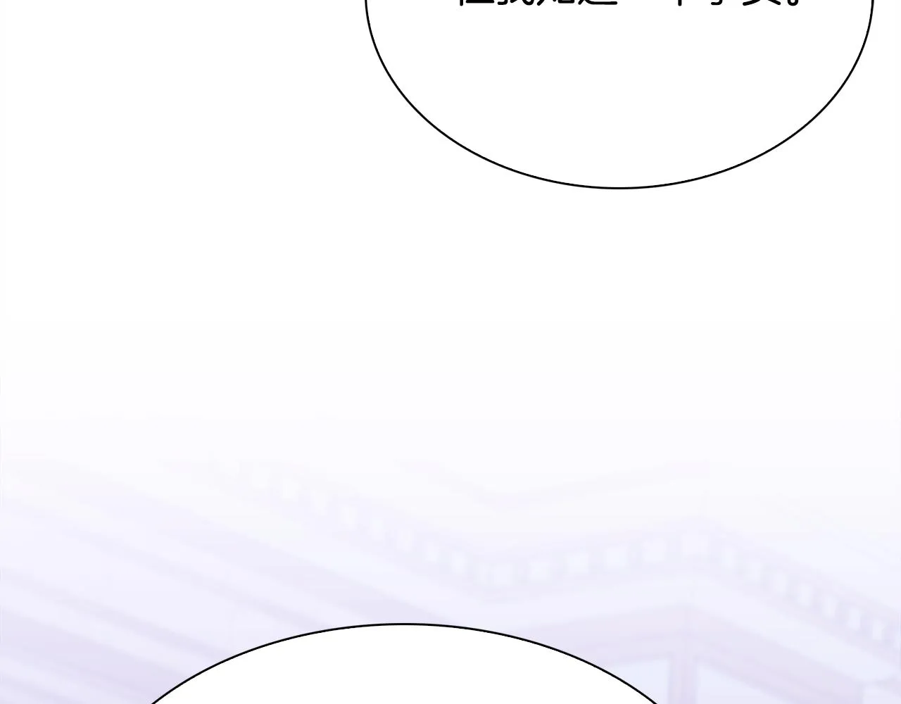 第101话 变装庆典95