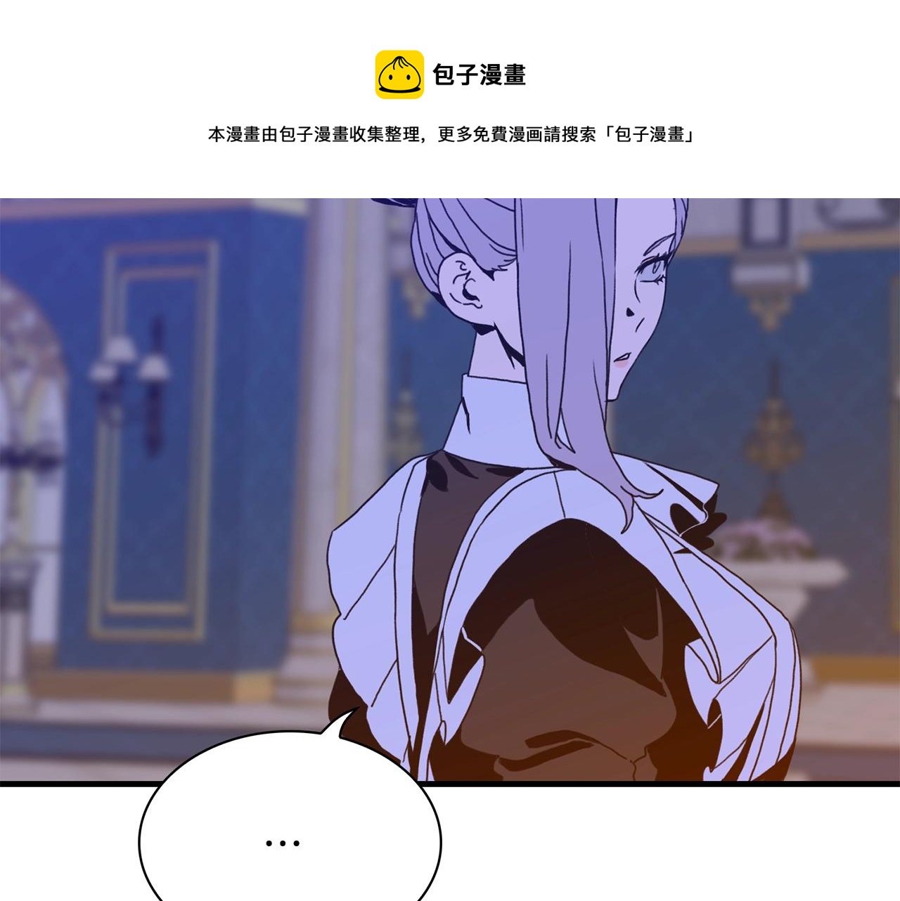 第45话 人性12