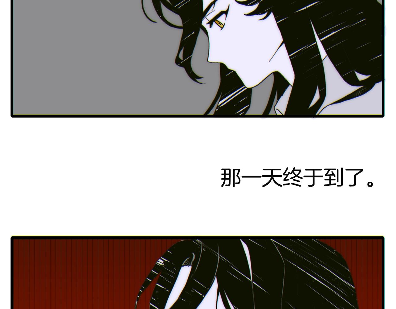 第40话 拥抱37