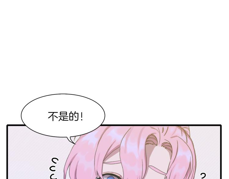 第6话 现实与梦境23