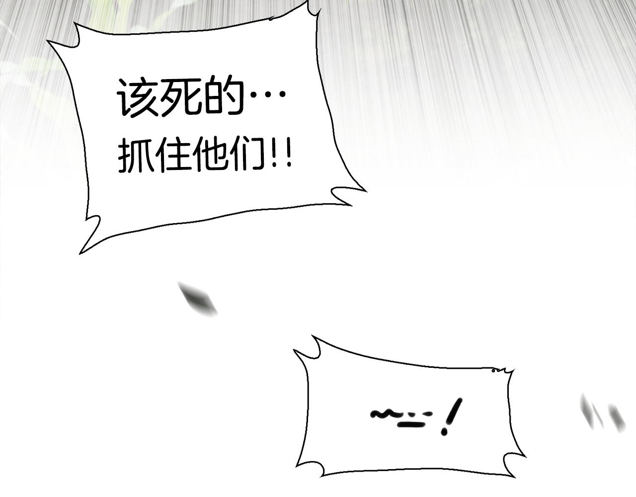 第74话 表露心迹96