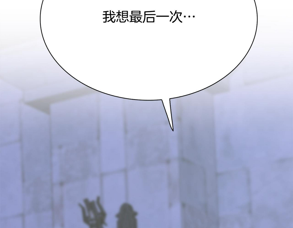 第96话 你可以去见他137