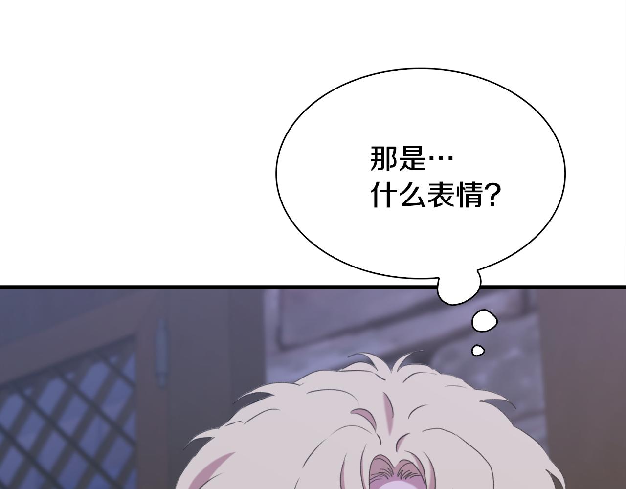 第57话 同盟56