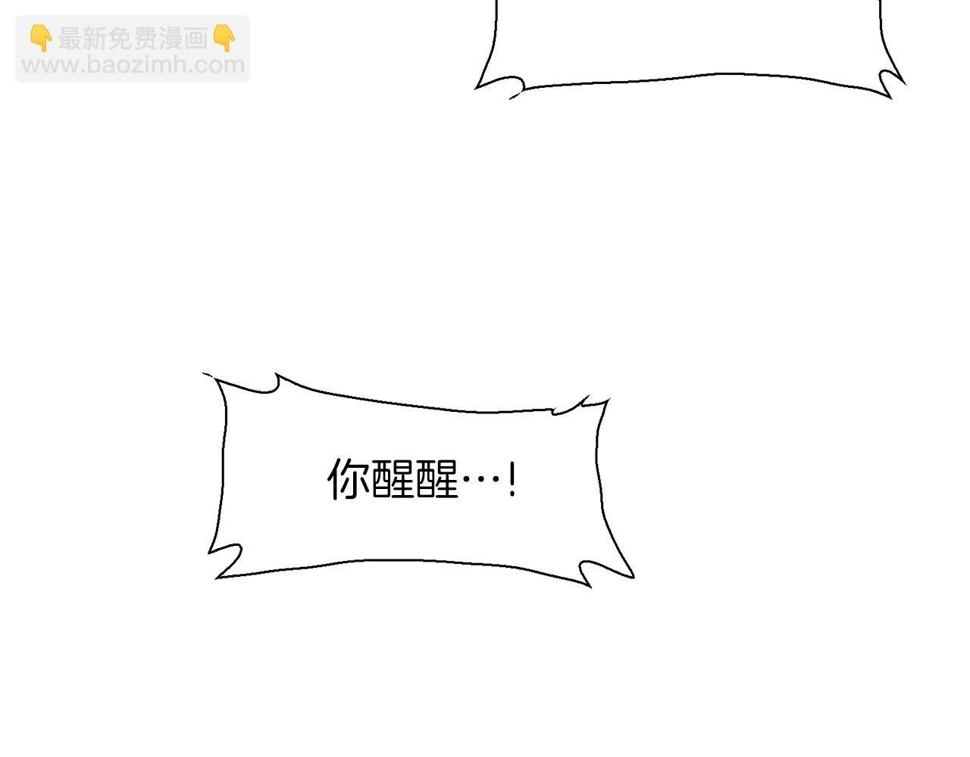 第88话 证据96