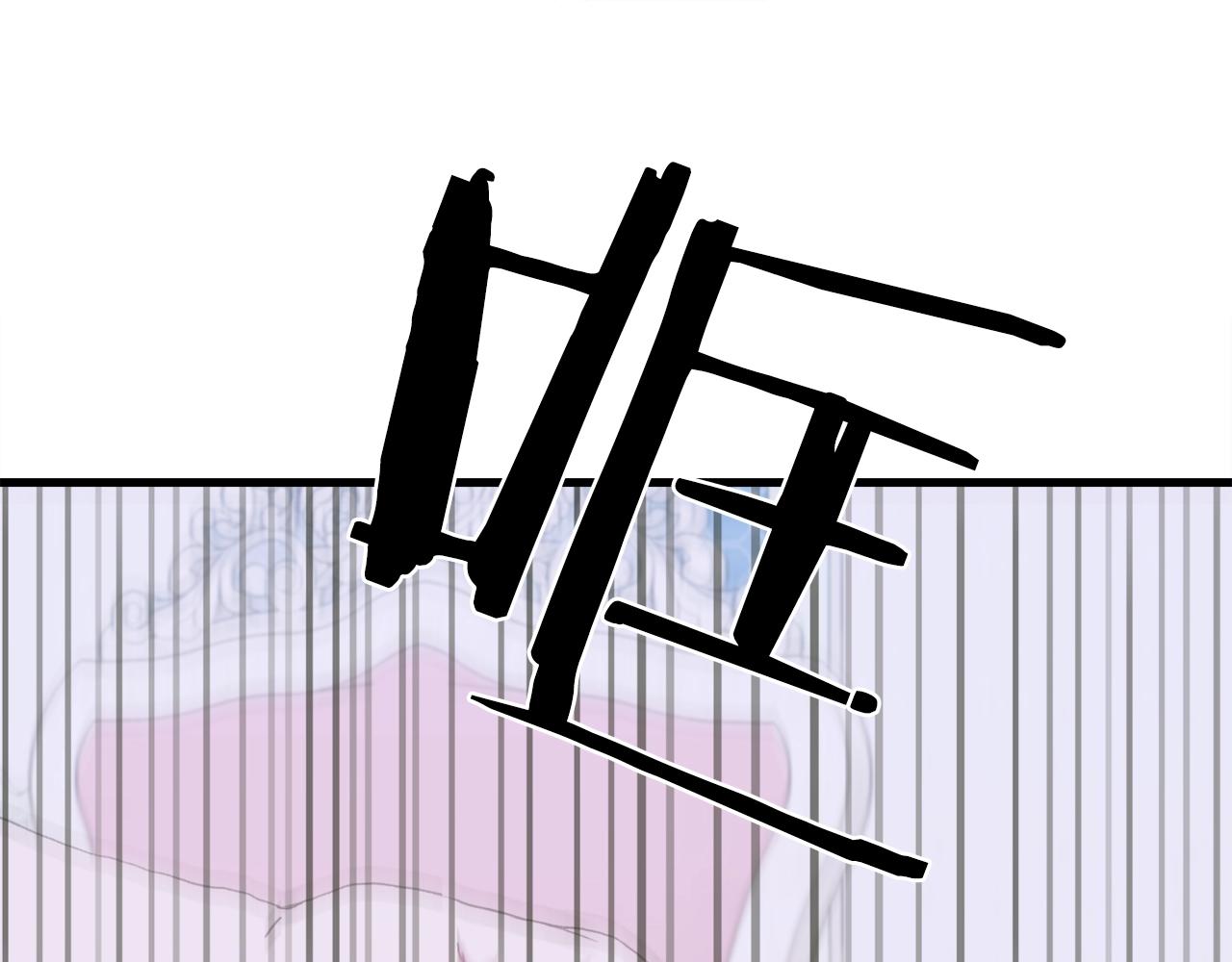 第37话 绝不退让4