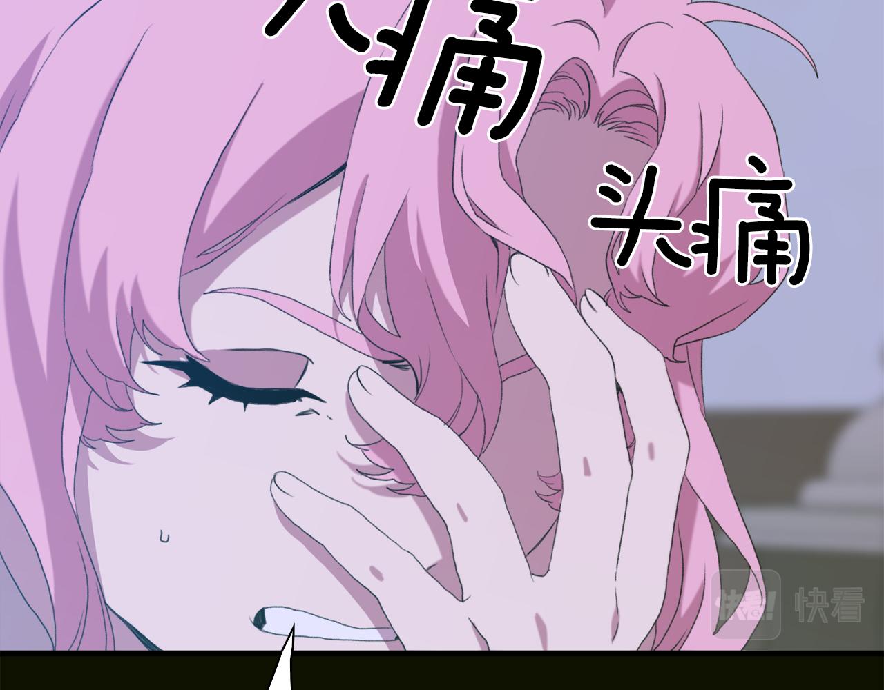 第58话 思考72