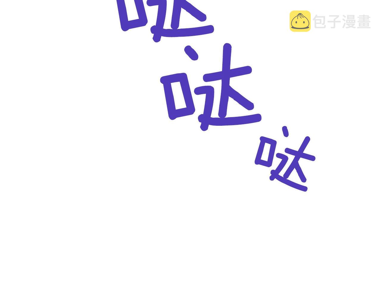 第21话 亲生骨肉10
