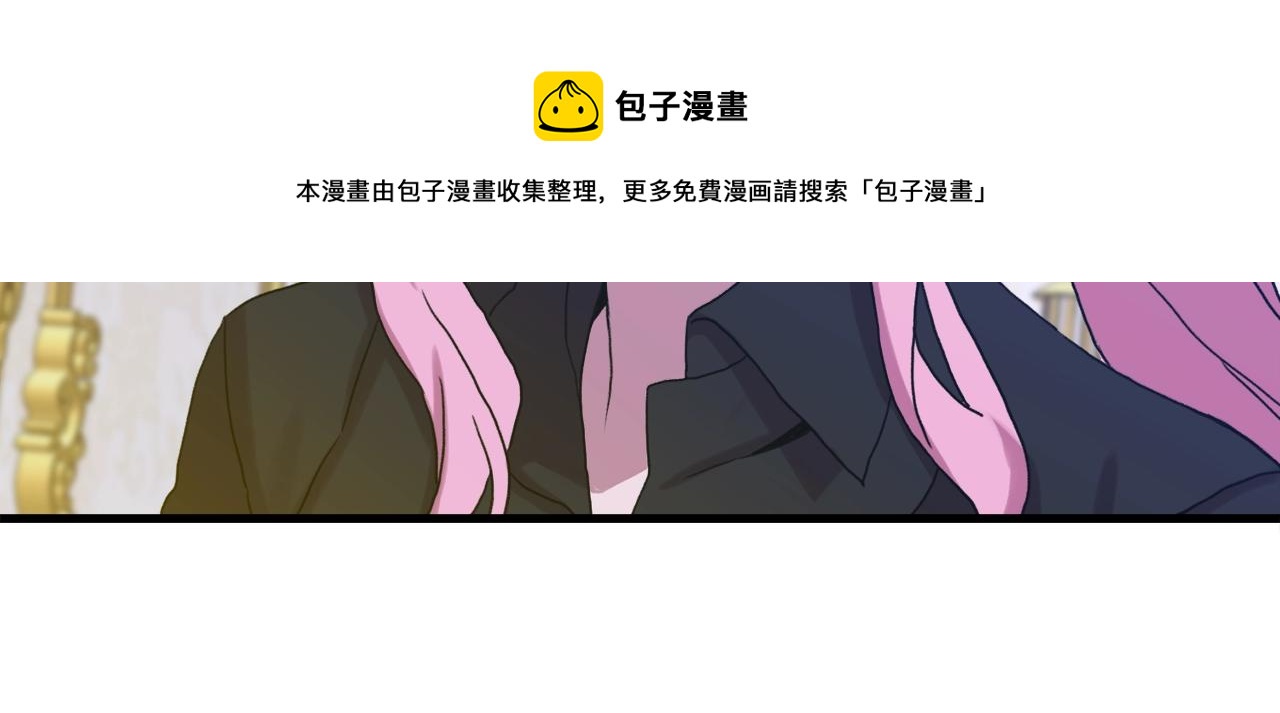 第45话 人性132