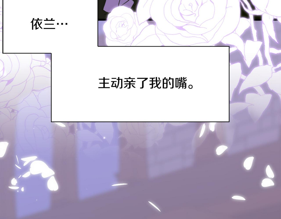 第96话 你可以去见他120
