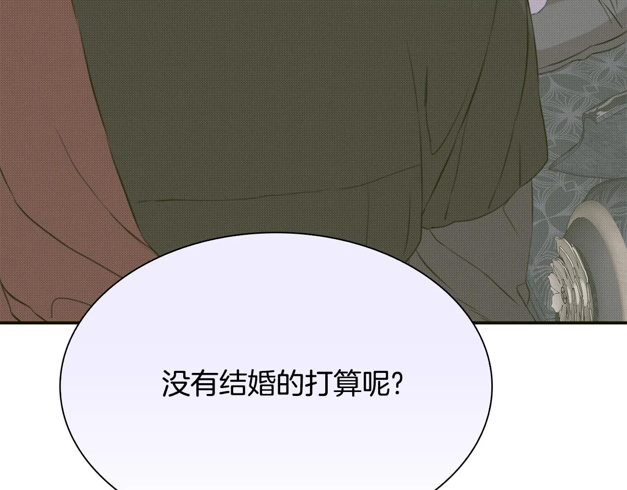 第103话 去约会吧134