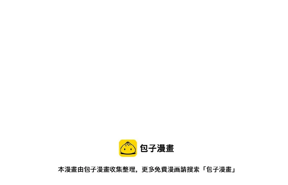 第88话 证据99
