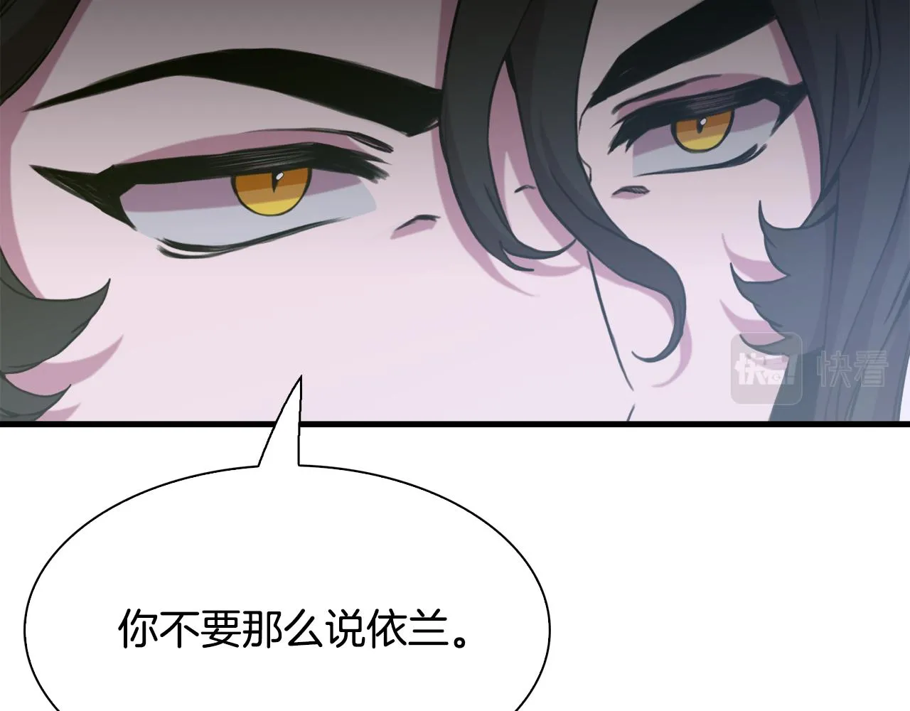 第98话 最后一面43