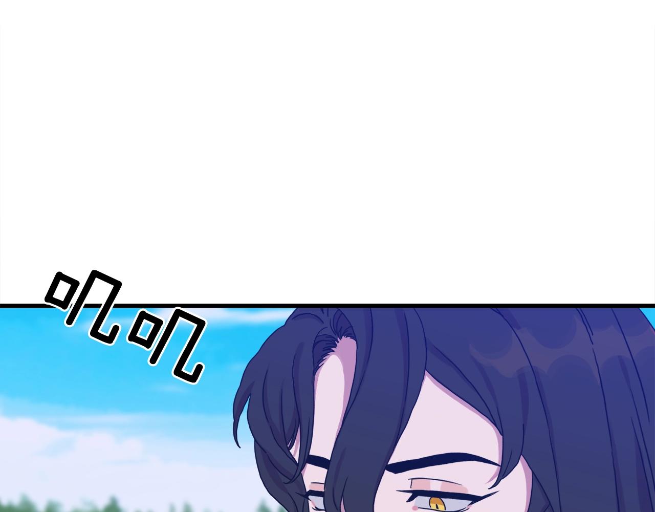 第36话 放松警惕23