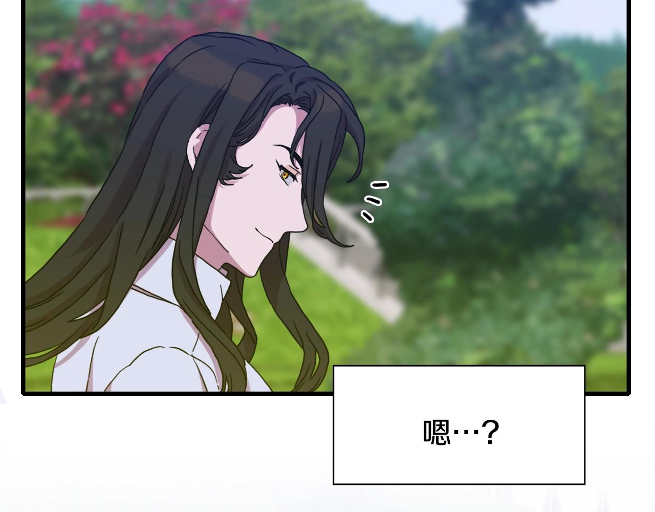 第36话 放松警惕43