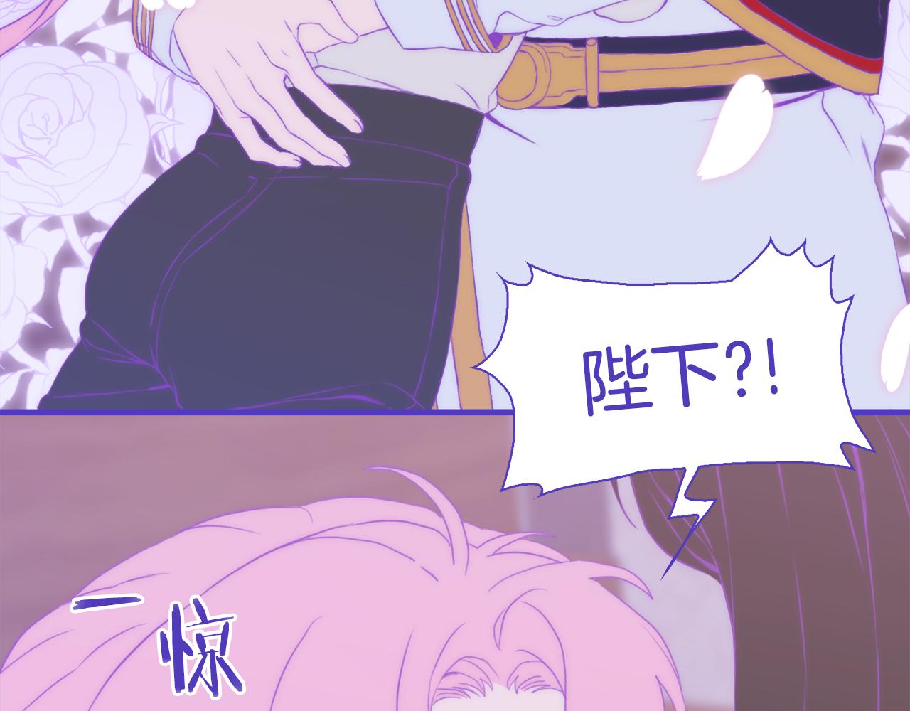 第68话 终于找到你19
