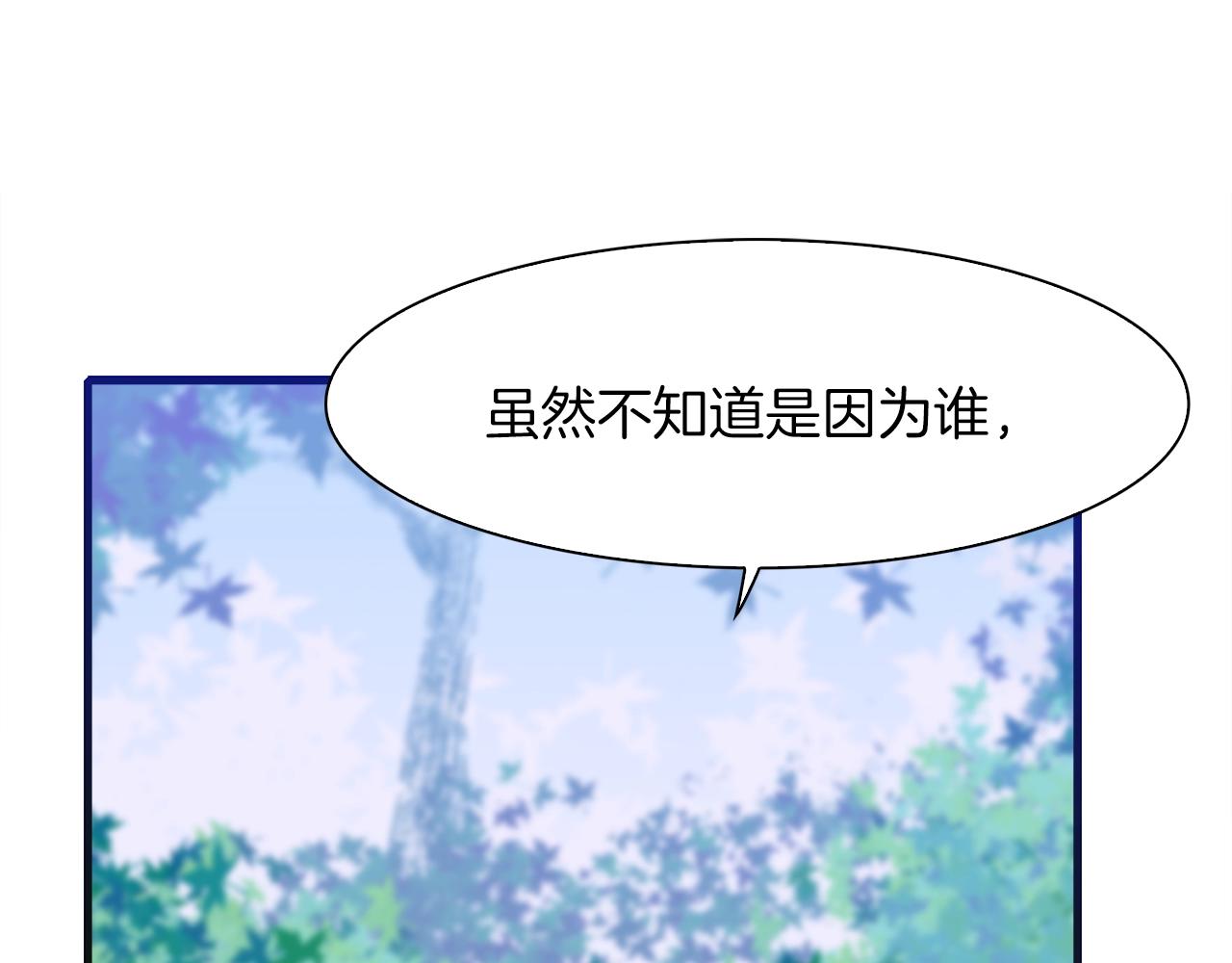 第24话 冷静点126