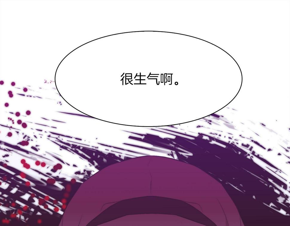 第91话 一触即发78