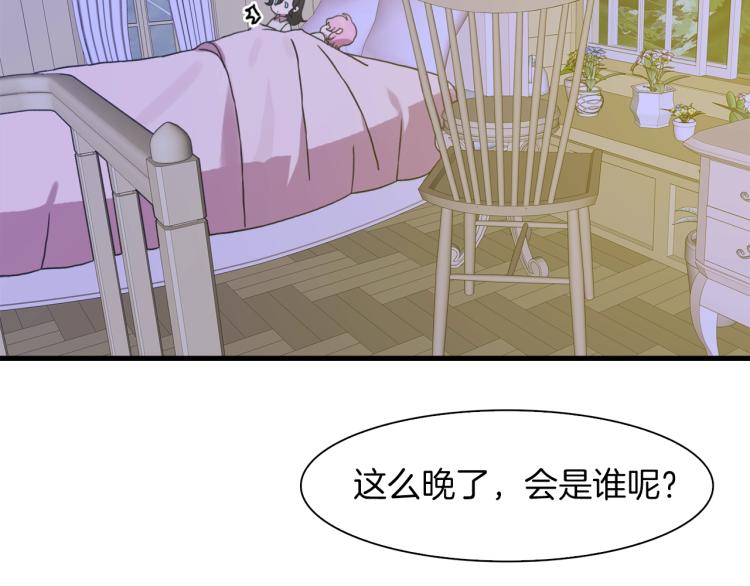 第17话 抓到你了136
