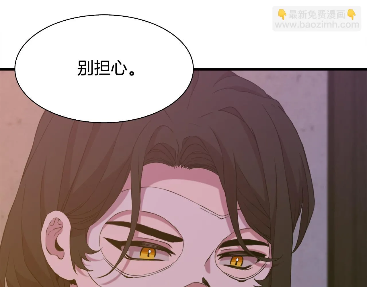 第102话 女儿的鼓励124