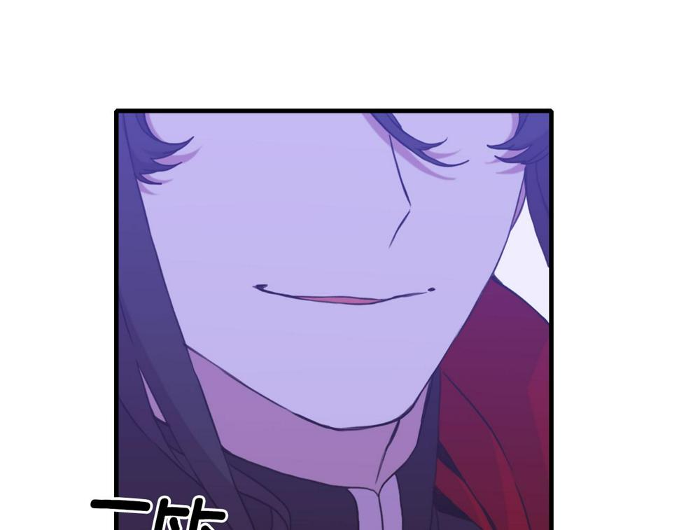 第95话 支援军41