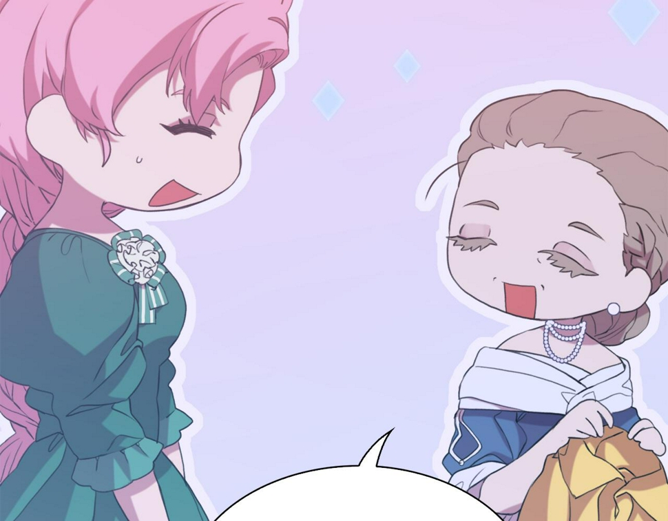 第88话 证据109