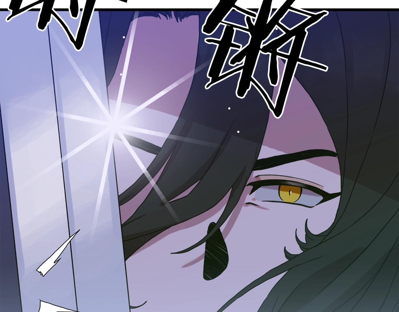第23话 杀了我自己38