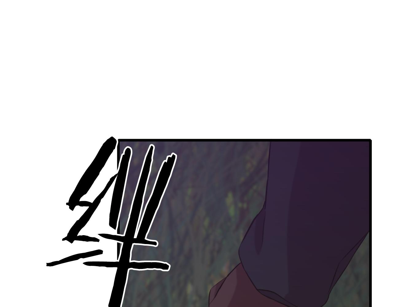 第77话 破灭的希望82