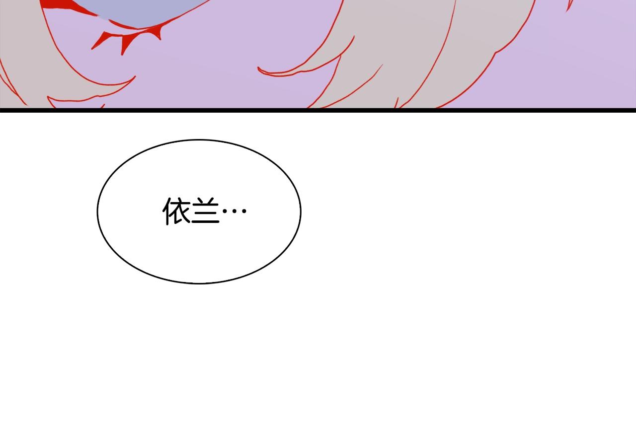 第49话 逃跑79