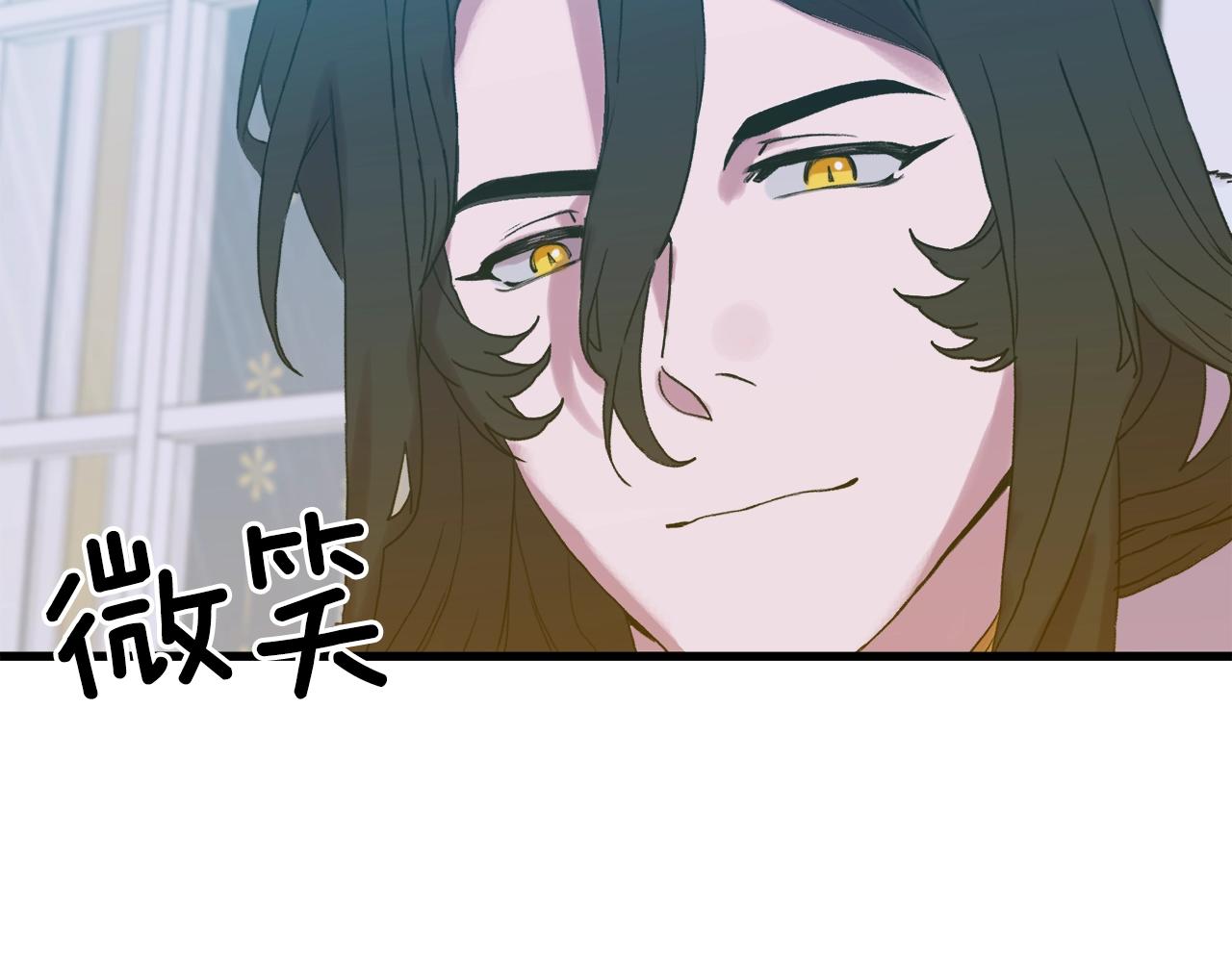 第55话 在梦里等你12